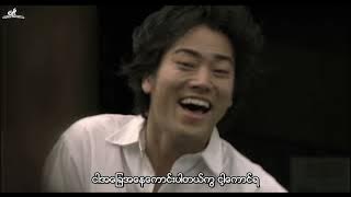 Crows Zero Movie 1 Mmsub