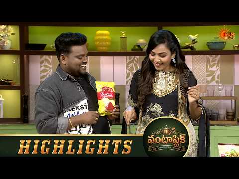 Vantastic - Highlights | 25 Oct 2026 | New Cooking Show | Sun Gemini