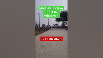 Plot In Vrindavan Near Prem Mandir | Vrindavan Plots #vrindavan #Plot #sanjitsinghrajput