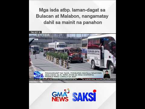 Mga isda atbp. laman-dagat sa Bulacan at Malabon, nangamatay dahil sa mainit na panahon | Saksi