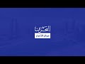 الأخبار: وزير المواصلات والاتصالات يشارك بالمنتدى العالمي الرابع لليونسكو لأخلاقيات الذكاء الاصطناعي