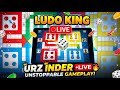 👑🔥 Ludo King Live 🔴🎲 | Day 73 | 75 Day Challenge | Road to 50K Subs 🚀 #ludokinglive #shortslive
