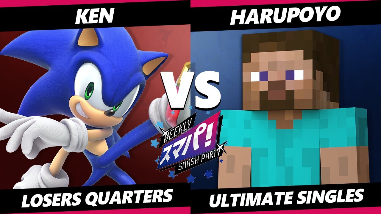 Sumapa 218 TOP 8 - KEN (Sonic) Vs. Harupoyo (Steve) Smash Ultimate - SSBU