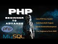 PHP Full Course Introduction (2025) | Learn PHP for Beginners to Advanced Step by Step