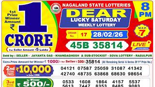 Nagaland Lottery Sambad Live 8pm 28.02.2026 | Lottery Live screenshot 4