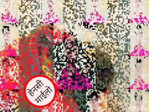 New Nepali lok dohori song 2076 लुरुरु हुरुरु Lururu Hururu by &amp; Sunita Adhikari cover