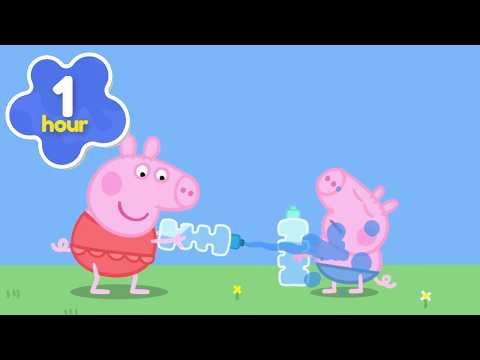 ☀️ Summer Games & SPLASHES! 💦 Peppa Pig Full Episodes | 1 Hour