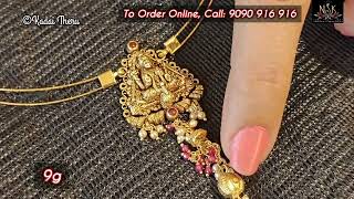 8G Light Weight 2 In 1 Choker & Trending Fusion Hasli Design D Necklaces Nsk Thangamaaligai