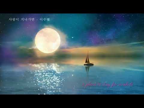 편하게 들을 수 있는 음악을 들어보세요 ...부담 없이 쉬면서 들어요.