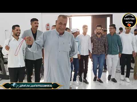 الفنان ياسر الخابوري دبكه زواج علي شبكي المايسترو نجم ابو زهره تصوير عمارالمصلاوي07511285531