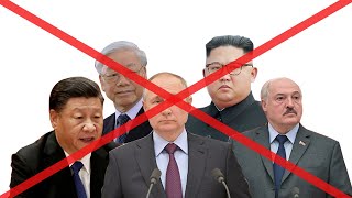 0794. TLCVN - Cầu nguyện Đặc nhiệm ngày cuối. Diệt trùm tôn giáo, cộng sản phát xít, giành linh hồn