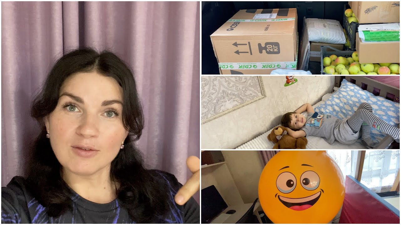 VLOG: Работаю КУРЬЕРом🚙СДЭК / Сон ВАНИ🛏/ Покупки с FixPrice🛍️/ Мама ...