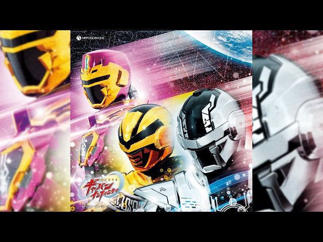 Super Space Sheriff Gavan Infinity Insert Song - 