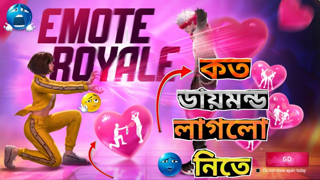 তোমাদের  কতো ডায়মন্ড লাগলোআমার ৭৪৪ ডায়মন্ড বাশ 😞🤡#freefire #freefirelovers #ff 