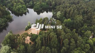 Серебряный Бор / DJI Mini SE