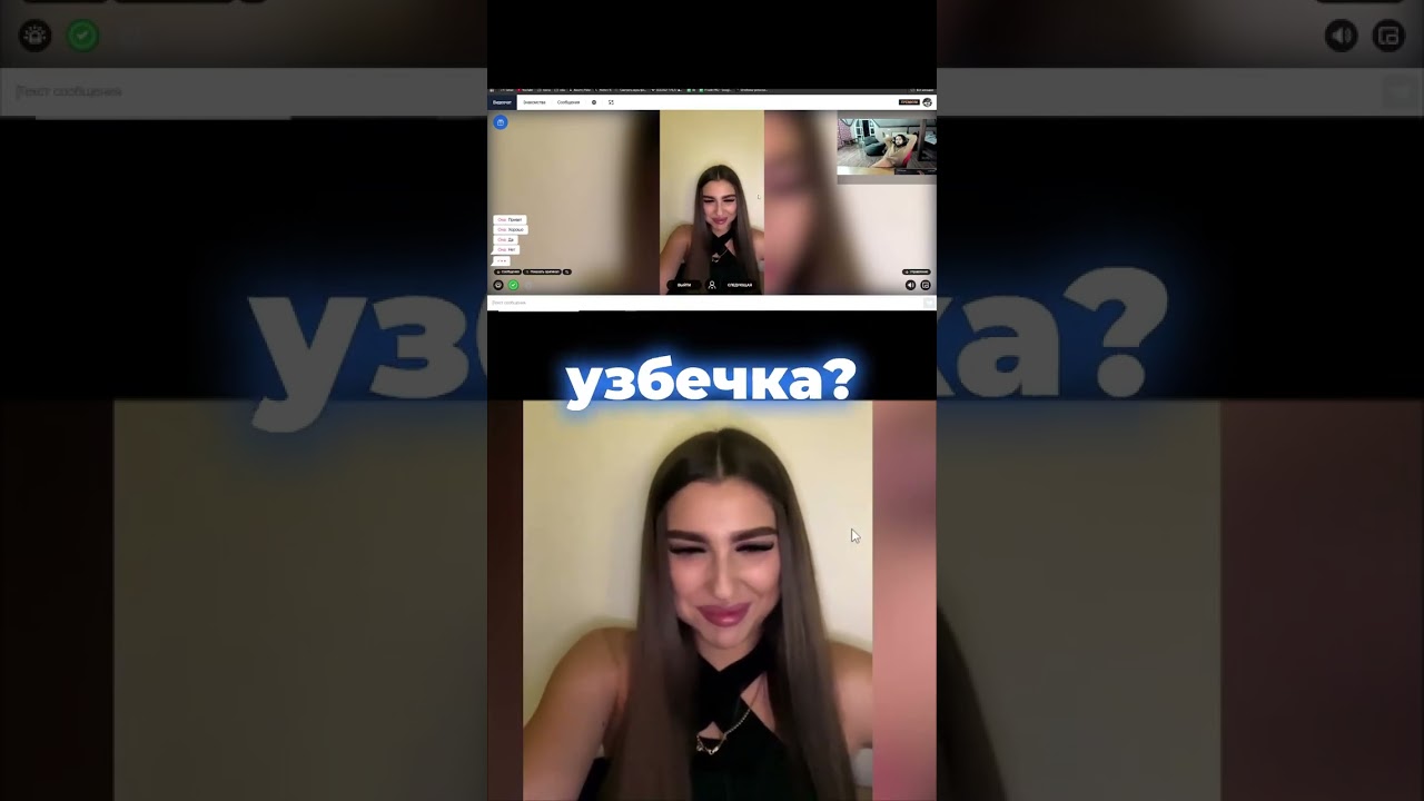 @gonzo_aliev пытается угадать национальность... 