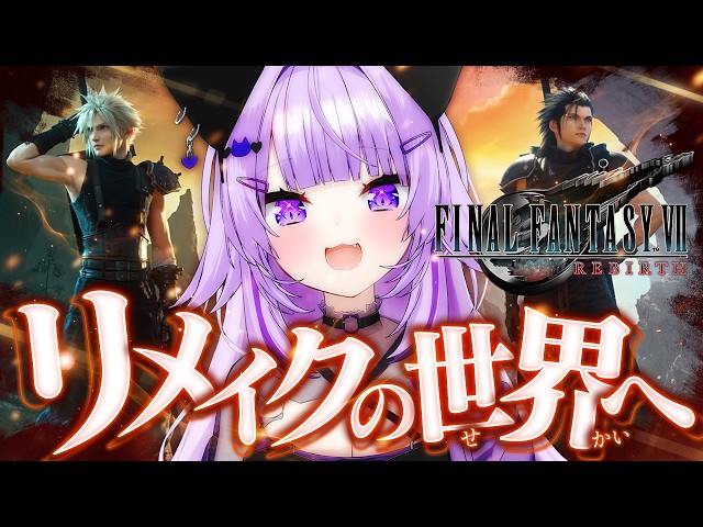 【
