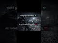 wait for end 😱😥 #usa #usashorts #shorts #viral #techtips #howto #youtubeshorts
