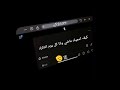 عطيتك عشقي النادر مسرع N عطيتك عشقي النادر مسرع N