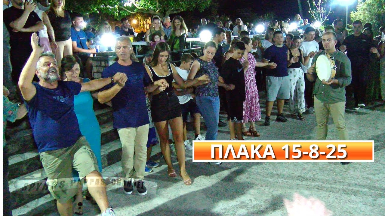 Β ΚΥΡΙΑΖΟΣ,ΓΡΗΓΟΡΗΣ ΛΙΟΛΗΣ ΠΑΝΑΓΙΩΤΑ ΤΖΑΤΖΟΥ ΔΟΚΙΜΟΣ ΧΑΡΑΛΑΜΠΟΥΣ ΣΠΥΡΟΣ  ΚΑΛΟΓΕΡΟΣ. ΠΛΑΚΑ 15-8-25