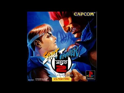 Theme of Ryu (ストリートファイターZERO2) by 全てを捨てし者 | ゲーム音楽館☆
