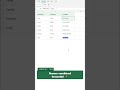 Stop Combining Names Manually! ⚡ CONCAT Formula in Excel #Shorts