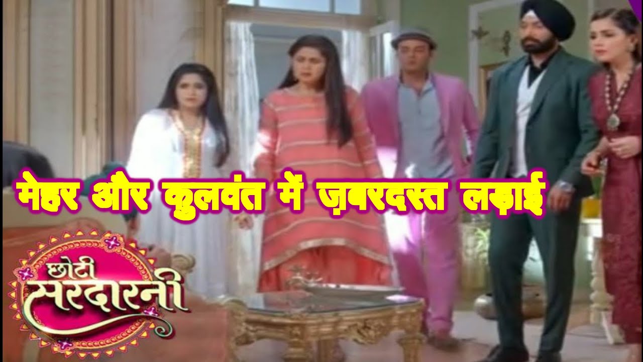 Choti Sardarni : 28th February2020|upcoming episode&twist|latest episode|colorstv|tellyupdates