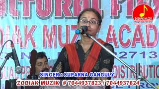O Majhi Rey Ii Suparna Ganguly Ii Live Show Ii Zodiak Muzik