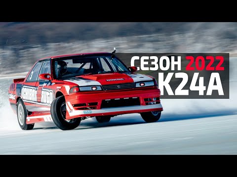 Video: Мага 2015 -жылы Honda Civic үчүн алдыңкы айнек тазалагычтар керекпи?