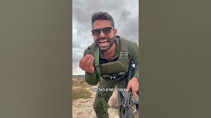 חיכיתי לזה מתחילת המלחמה 😍😍🇮🇱