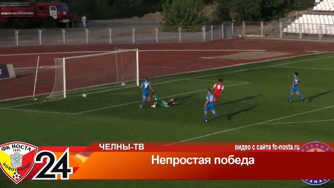Ооо фк камаз