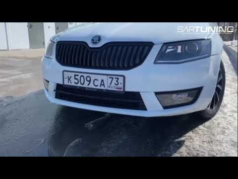 Вставки бампера РС ШКОДА ОКТАВИЯ А7 : Обзор | SKODA Octavia A7 Front Bumper Inserts RS Style Review