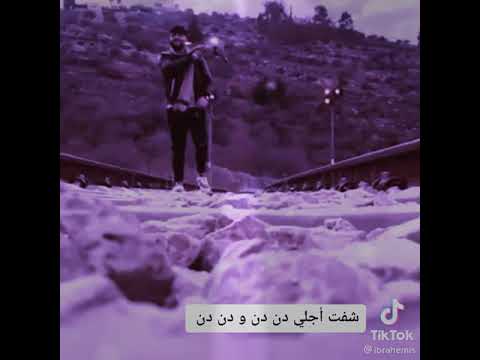 حالة واتس اب سقط سهوا حلمي ودن دن تواريخ بيج سام 2021 