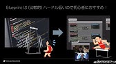 ファンタジー背景グラフィック制作事例 Ue4 Environment Art Dive Youtube ファンタジー背景グラフィック制作事例 Ue4 Environment Art Dive Youtube