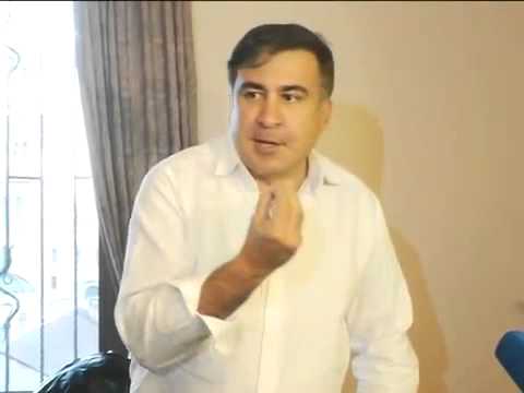 პრეზიდენტი ზურაბ ჟვანიას საქმეზე