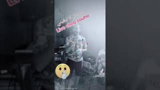 الشابزهير..تبغيني كي تبغي