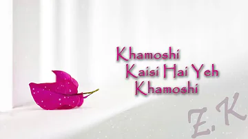 Khamoshi OST HD with Lyrics Hum TV 1080p