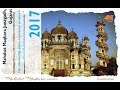 Mahabat Maqbara Junagadh  Gujarat | 3D Walkthrough | Raj Yamgar | Buy this model from below link