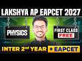 Lakshya Physics First Class for FREE 🔥 | Lakshya AP EAPCET 2027 Batch Starts Now | PW Telugu