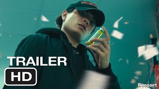 PROJECT REAGENT - Teaser Trailer 