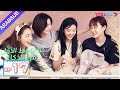 الشوط الأول من الذكاء الحلقة 17 دراما حرم الشباب شين يو تشانغ رو نام ليانغ جينغ كانغ وي وي YOUKU الشوط الأول من الذكاء الحلقة 17 دراما حرم الشباب شين يو تشانغ رو نام ليانغ جينغ كانغ وي وي YOUKU
