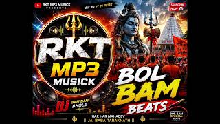 Bol bam beats