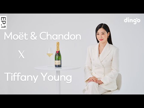 Moët &amp;amp; Chandon X  <strong>Tiffany</strong> young ㅣ EP.01