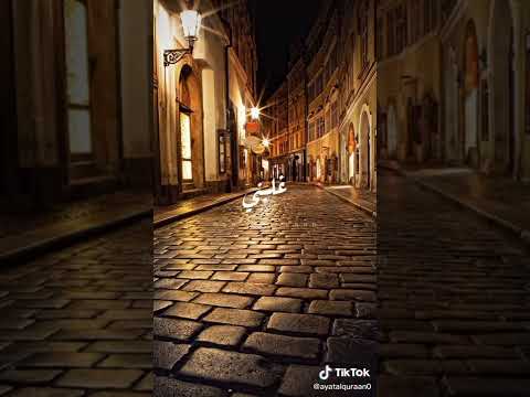 غلبني الشوق وغلبني