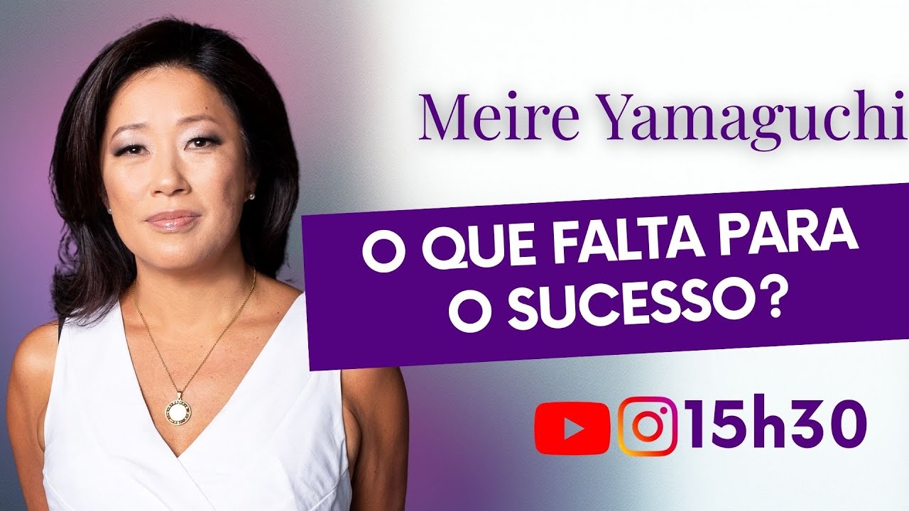 Чего не хватает для успеха? 📱