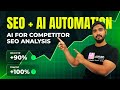 AI for Competitor SEO Analysis - How to Beat Your Competitors in 2026 Using AI Tools