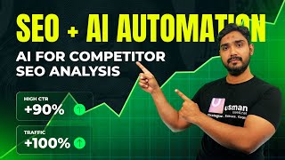 AI for Competitor SEO Analysis - How to Beat Your Competitors in 2026 Using AI Tools