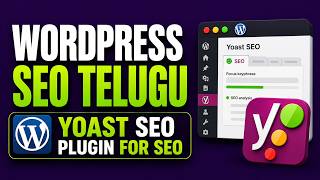 Yoast SEO Plugin for WordPress SEO | WordPress SEO In Telugu  | Digitoliens | 7330472572