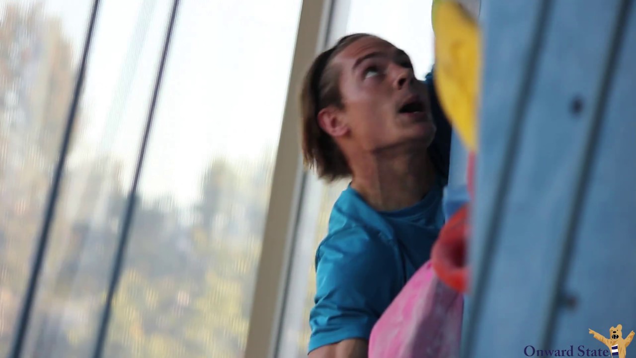 The Penn State Rock Wall - Onward State