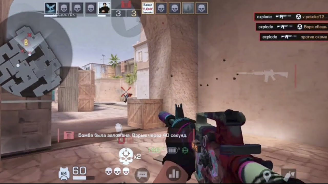 САМЫЙ СИЛЬНЫЙ ИГРОК С ROG PHONE 6🏆 | STANDOFF 2 HIGHLIGHT